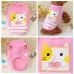 Pull motif animaux pour petits chien 5