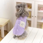 Gilet coupe vent sans manche pour petit chien 4